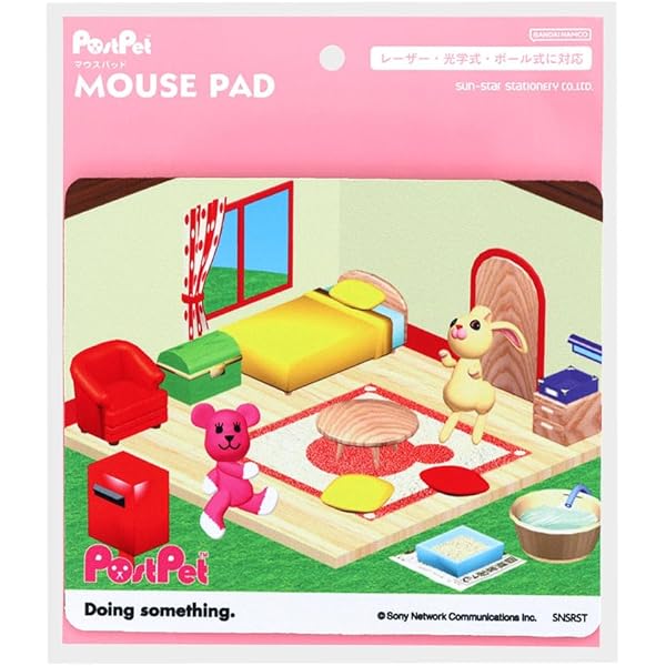 Amazon | PostPet TypeLand 打モモ | タイピング | PCソフト